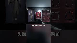 第五人格盛典活动深渊的呼唤VII已经开启，普通玩家该做什么？#第五人格 #第五人格COA7  #非对称竞技恐怖游戏