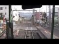 【前面展望】秩父鉄道1000系1001f　秩父～御花畑