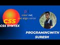 Unleash Your Web Development Skills with CSS Selectors