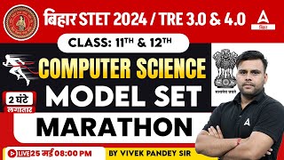 Bihar STET 2024 Computer Science Paper 2 Mock Test By Vivek Pandey Sir