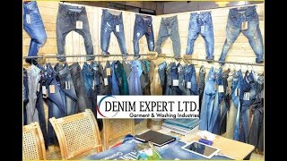 ইউরোপের বাজারে শীর্ষে বাংলাদেশি ডেনিম পণ্য | Bangladesh Denim Expo | Somoy TV