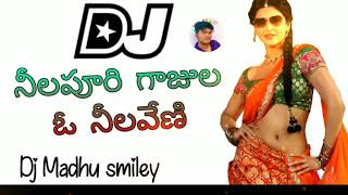 Neelapoori Gajula Song Dj Remix 2020 Mahatma Telugu Movie Dj Songs Dj Mix By Dj Madhu Smiley