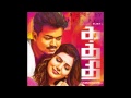 "Selfie Pulla" BGM / Cues (HQ) - Scored by Anirudh from "Kaththi"