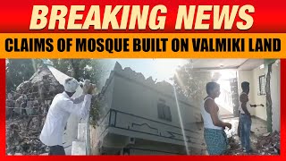 Valmiki Land Controversy: Claims of Mosque Built on Valmiki Bhavan Land in Raichur | News9