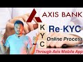 Axis Bank Re-KYC Update Online | How to update Axis Bank Re KYC Online | Axis Bank KYC Update