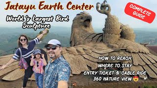 Exploring World's Largest Bird Sculpture| Jatayu Earth Center Kerala| 2025 Travel Guide|how to reach