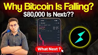 Why BITCOIN Falling? | $80,000 Is Next? | RUNE Coin Updates | Bitcoin Updates | Crypto Market Update