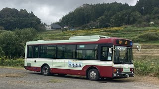 日東交通バス前面展望 車窓 安房鴨川駅東口→大山千枚田入口/ 長狭線 鴨川駅東口1035発(平塚本郷行)