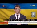 Обстріли КИЄВА 🛑 Єдині новини від ictv за 21.10.2024 971 й ДЕНЬ ВІЙНИ