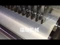 Ultrasonic Ribbon Fabric Slitting Machine