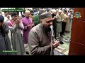 Taraweeh 2026 (1447) | Night #26 | Juz #28