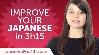Japanese Comprehension Practice to Improve Your Skills in 3 Hours 15 Minutes