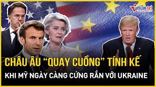 Quan hệ Mỹ - châu Âu bên bờ vực thẳm: Mỹ vạch rõ ranh giới, EU hoang mang cảnh \