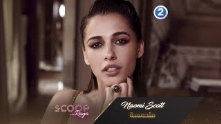 ما برأيك سبب حماسة  Naomi Scott?