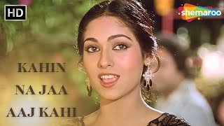 Kahin Na Jaa Aaj Kahi | Bade Dilwala (1983) | Rishi Kapoor | Lata Mangeshkar Hit Songs