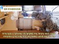 판매 완료 빅스캠핑카 문의010 9044 3196 1년 as