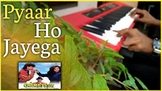 Is Pyar Se Meri Taraf Na Dekho || Instrumental Cover || On Piano || By Sunny Verma || SV Melodies