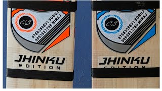 CS JHINKU EDITION SHORT HAND BAT 9093523789 #sukantajhinku #short_hand_cricket