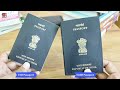 How to Check Passport is ECR or ECNR in Hindi  ecr and non ecr in passport in hindi  By Ishan