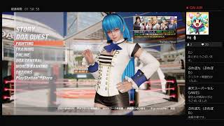 DOA6　ロビーマッチ声入り配信22