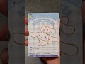 ヴァイスシュヴァルツ サンリオ 開封動画 sanrio anime tradingcards トレカ ヴァイスシュヴァルツ カード開封 rr pompompurin サンリオ tcg