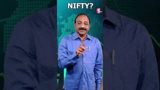 NIFTY | What is Nifty | Stock Market for Beginners in Telugu | GVSatyanarayana #stockmarket