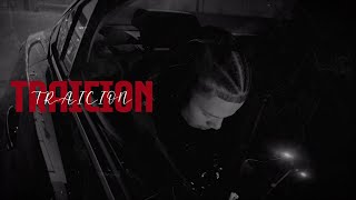 YOVNG ENGEL - TRAICION (VIDEO OFICIAL)