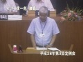 平成２８年第３回定例会第３日（松下議員）