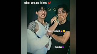 It Happened When You Are In Love 🙈😅| #shorts #trending #youtubeshorts #bts #taekook #jungkook