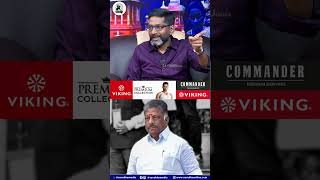 பாஜகவிற்கு ஓபிஎஸ் வைத்த Demand! - Savukku Shankar about O Panneerselvam