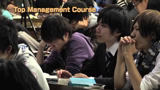 Kobe University School of Business Administration 2013