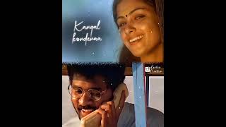 Kaadhal Neethana song status..