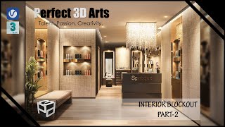 Interior Blockout Creating in 3ds max Part 02 (TAMIL)