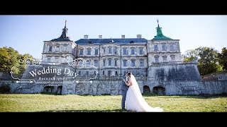 Весільний кліп Василя \u0026 Ірини 💍 Wedding Day 19.09.2021