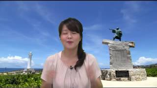 YOU刊TV 2016年５月11日(水) 金城礼子【沖縄県・読谷村・FMよみたん・YOUTV】