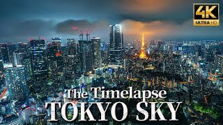 【4k HDR】大都会東京の空をダイナミックタイムラプス撮影 The Dynamic Timelapse TOKYO SKY