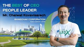 Best CEO Chaiwat Kovavisarach