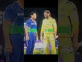 ms dhoni x sachin tendulkar 🥶🩹☠️ msdhoni sachintendulkar viralvideo viralshorts shorts