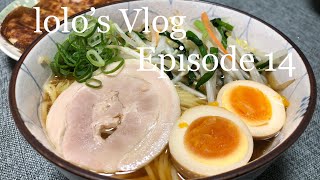 「Ep. 14」California Girl Living in Japan / Cooking Simple Ramen and Udon / What I do on Weekdays(M-F)