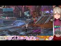 【pso2ngs 参加型 ship7】 1271 初見さん歓迎！休日は色々と遊んでいく☆【ngs公認クリエイター cocktail】