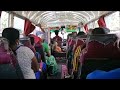 மினி பாஸ் பயணம் யாழ் mini bus journey to jaffna