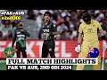 Pakistan vs Australia 2nd ODI Highlights 2024 | PAK vs AUS 2024 | PAK vs AUS 2nd ODI Highlights 2024