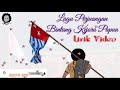 lagu perjuangan Papua Merdeka || Official Music (Lirik)