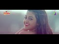 megher danay imran madhubanti bagchi darshana banik bangla song 2018