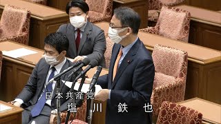 国民、事業者、医療機関への補償を、罰則導入は撤回せよ　2021.2.2