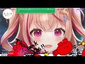 【 想い出の絆歌枠リレー 】想い出の1ページに、なれてるかな？【 朱音るら 歌枠 vtuber karaoke】