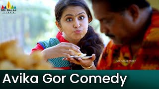 Avika Gor Comedy Scene | Uyyala Jampala | Latest Telugu Movie Scenes | Raj Tarun @SriBalajiMovies
