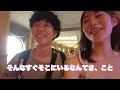 私たちの新婚旅行✈️ディズニークルーズ編vol.1