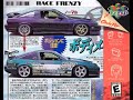 h3fgy - RACE FRENZY