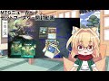 【mtg】ニューカペナの街角　セットブースターボックス開封動画